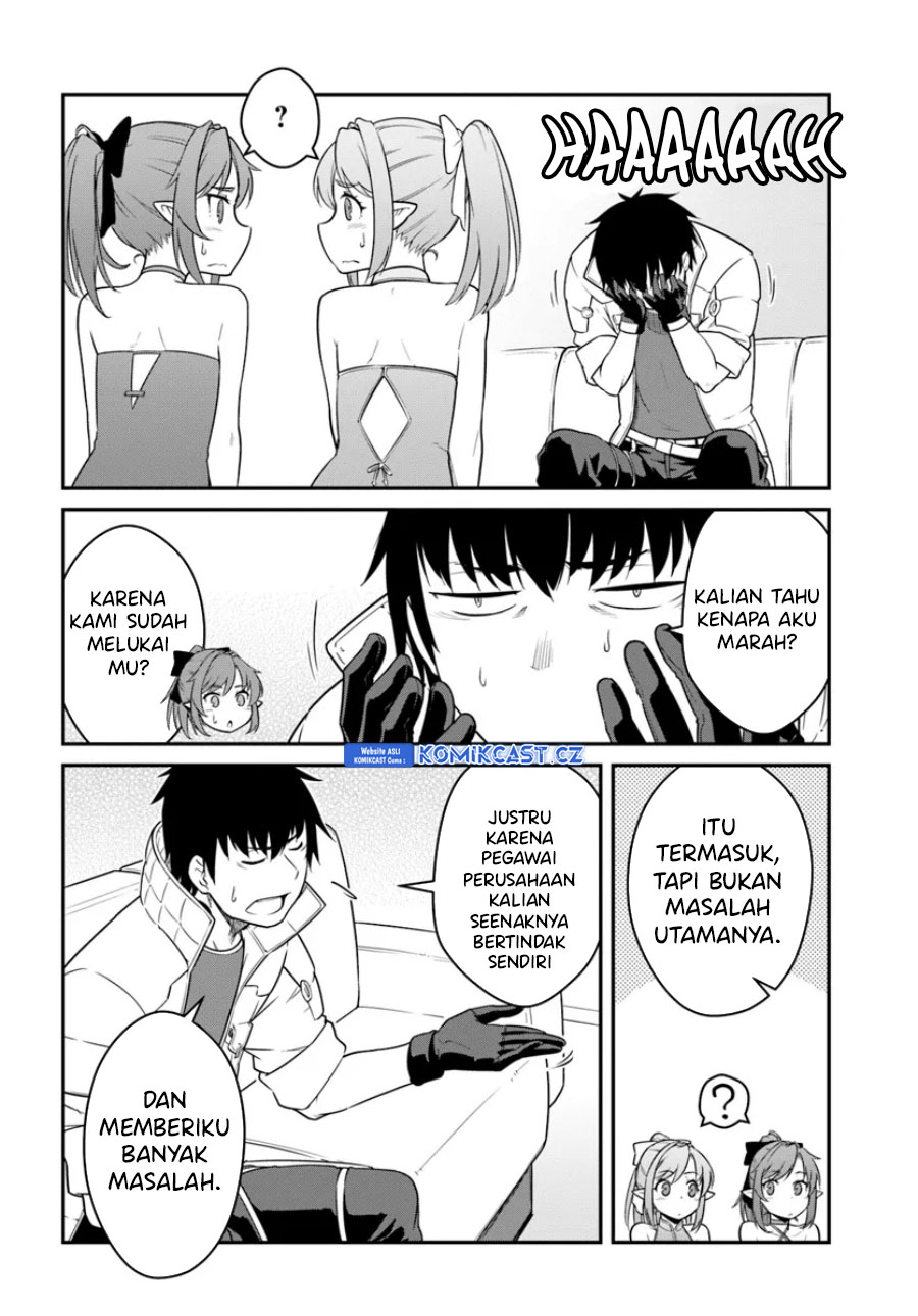 Mezametara Saikyou Soubi to Uchuusen-mochi datta no de, Ikkodate Mezashite Youhei Toshite Jiyuu ni Ikitai
